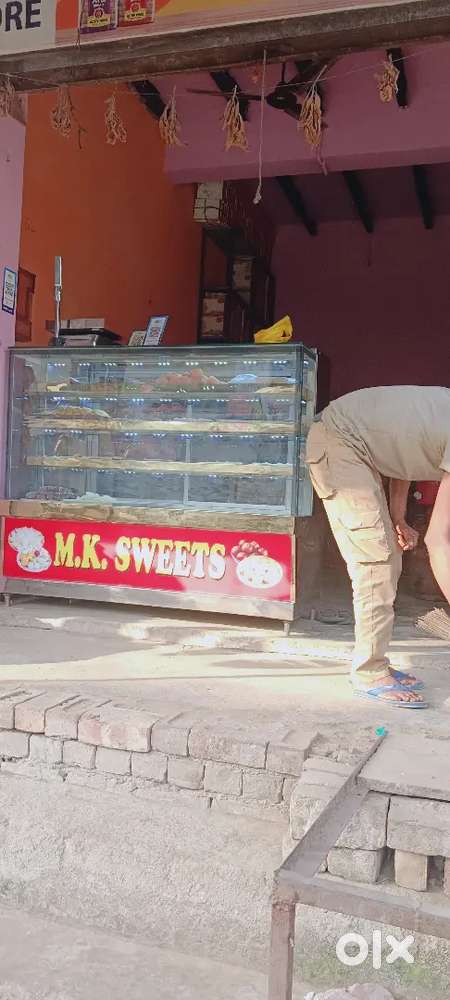 Sweet Shop ( समान सैल)