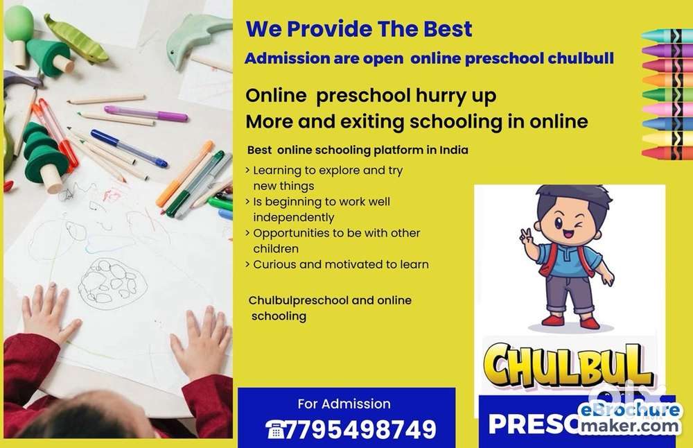 We provide online