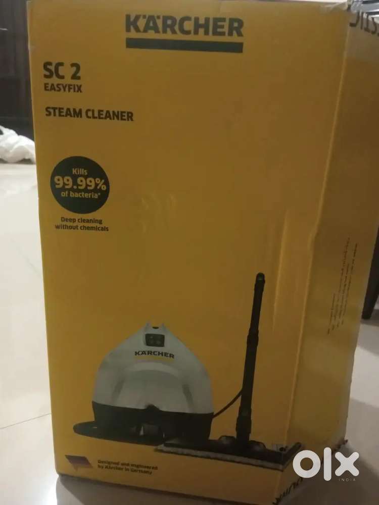 K'ARCHER STEAM CLEANER