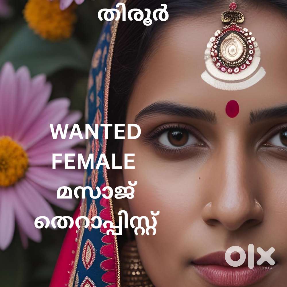 MASSAGE THERAPIST WANTED TIRUR