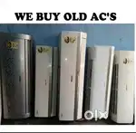 We Buy Old ACS