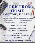 Work from home