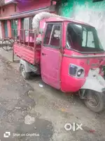 Mujhe paysa ki jarurat hai rakah nay