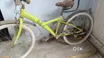Non used super  condition with geir