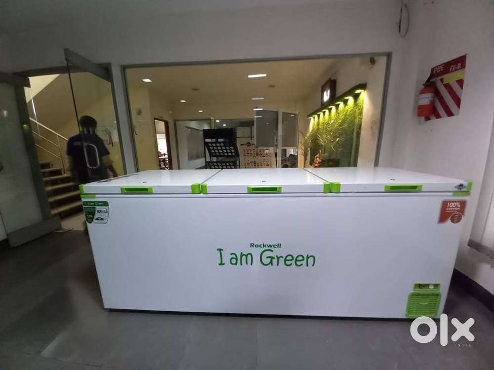 ROCKWELL GREEN FREEZER 1210