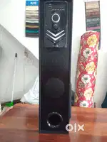 Home theatre