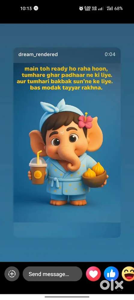 किराए के लिए कमरा उपलब्ध संगरिया में