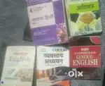 Class 11th all books