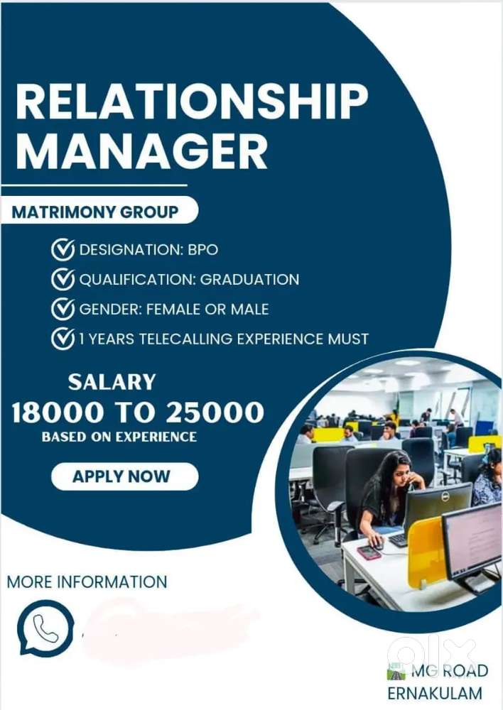 RELATIONSHIP MANAGER VACANCYY