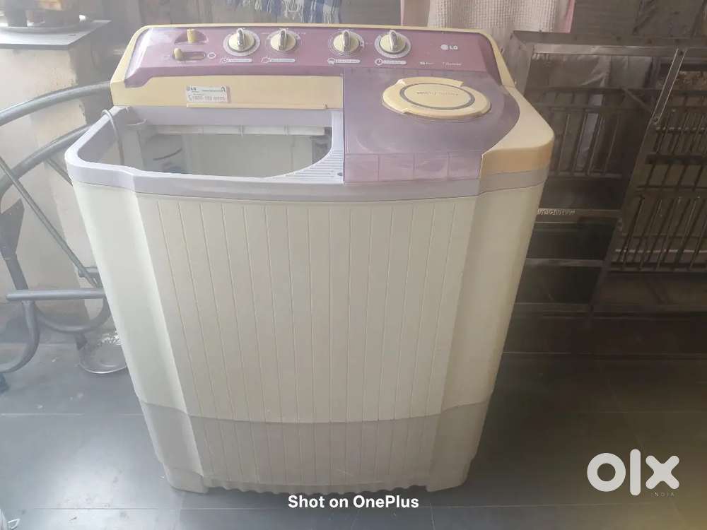 LG washing machine