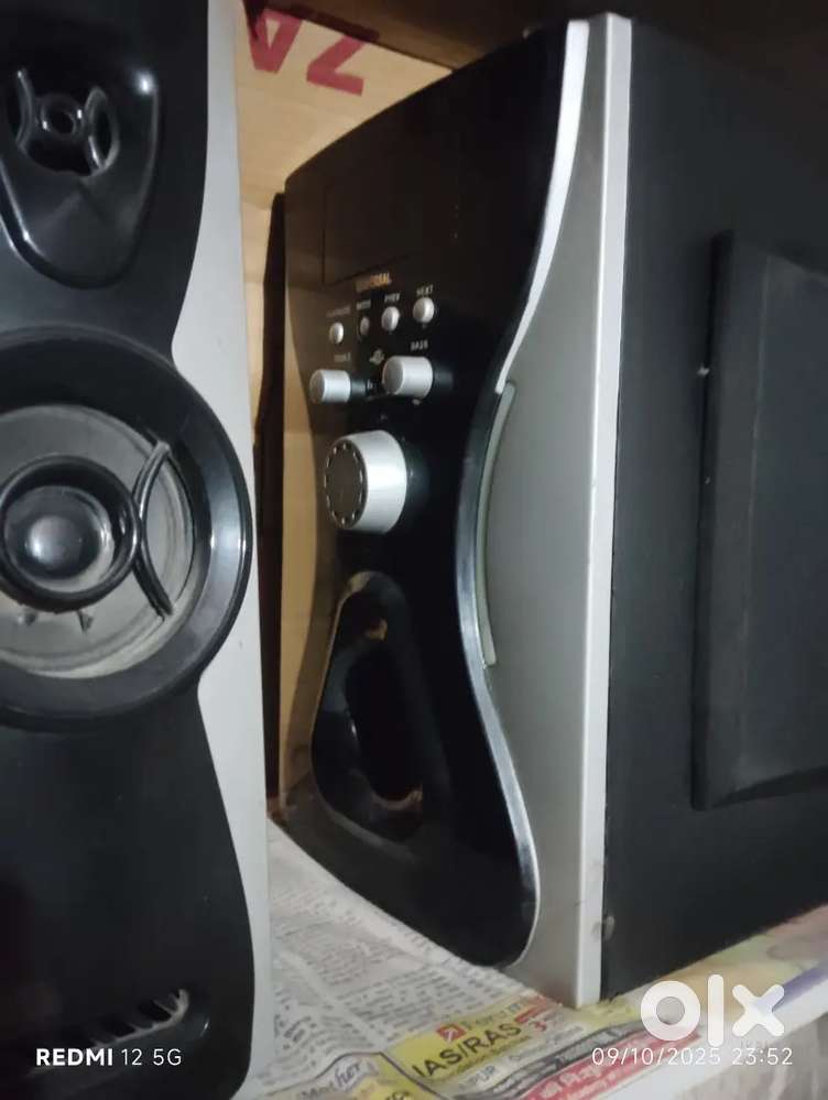 Home theatre