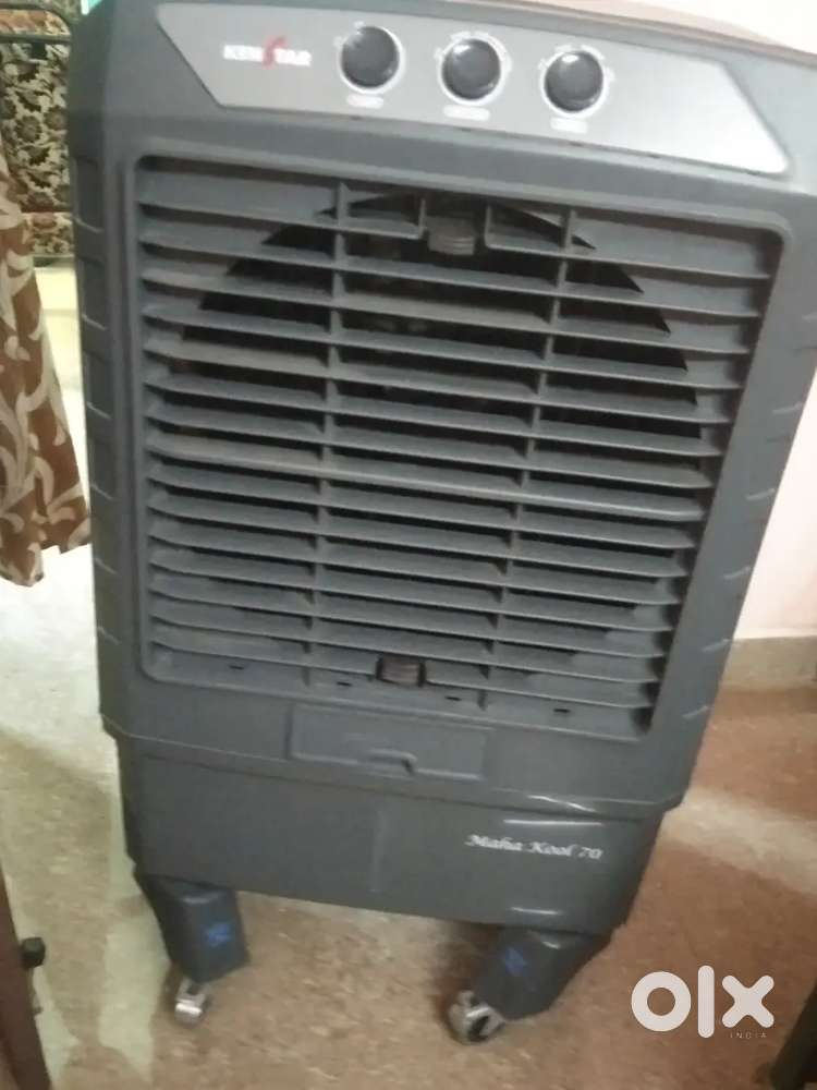 Air cooler