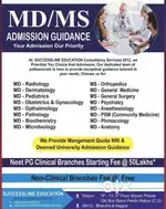 Need Telecaller For Educational Field