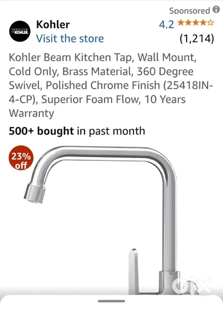 Plot for sale in Suchitra