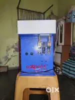 Radhe Krishna what to banavani machine