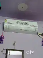 Lg dual inverter AC