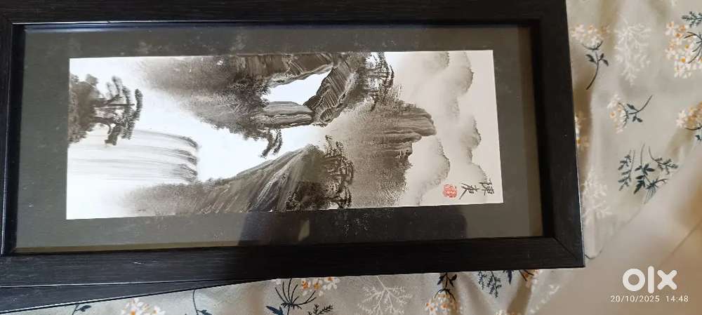 These are framed