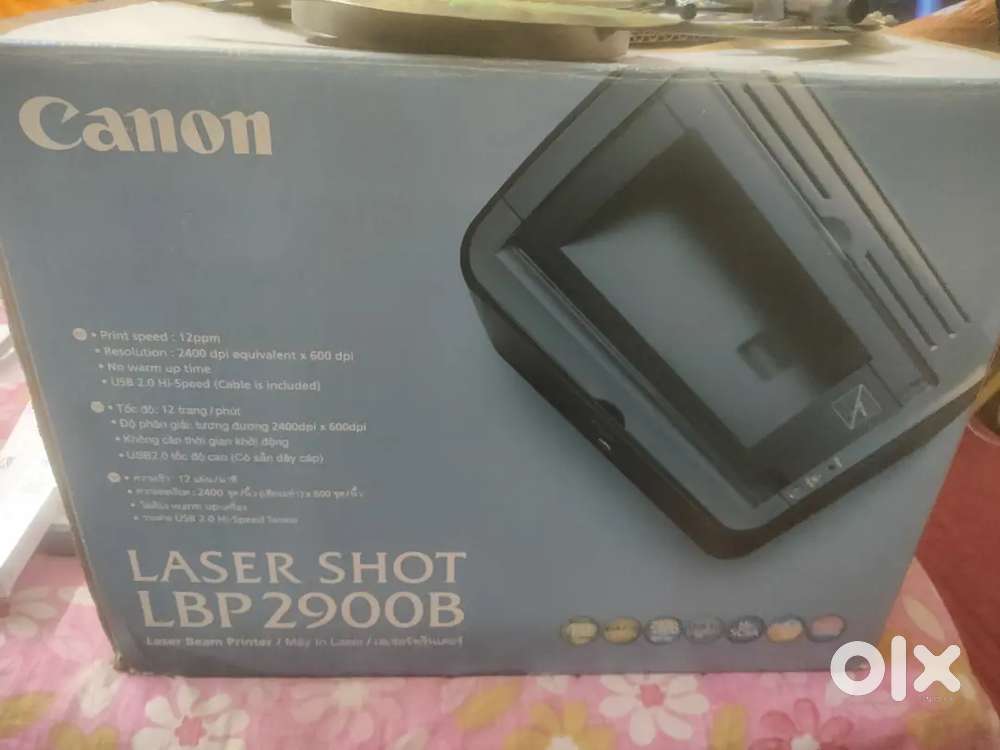 Canon printer