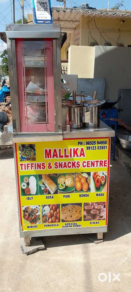 Tiffin centre new items