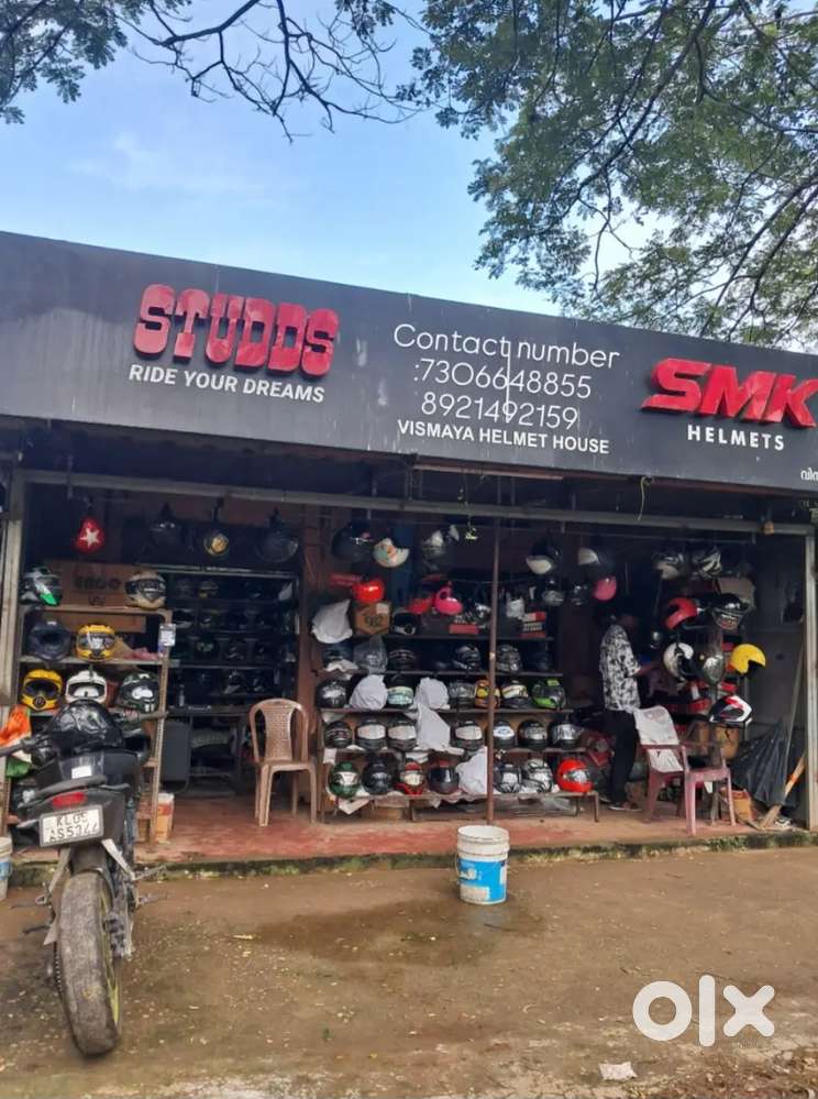 Helmet sales and service