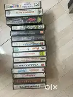 Audio cassettes