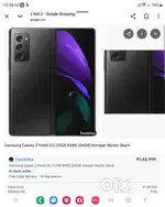 Exchange available z fold 2 frent display not working