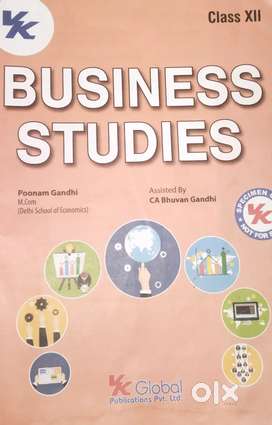 Bst class 12th book part A /B (poonam gandhi)