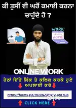 Work from home Appy now Genuine, no any fees link in(discription)
