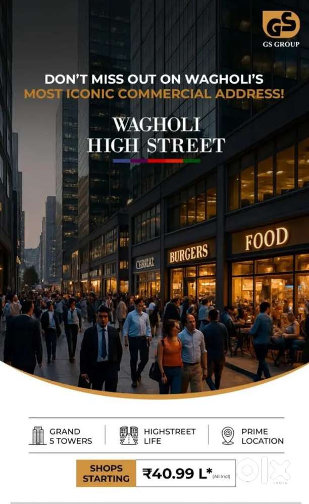 High Street Shop Stating 40.99 Lacs