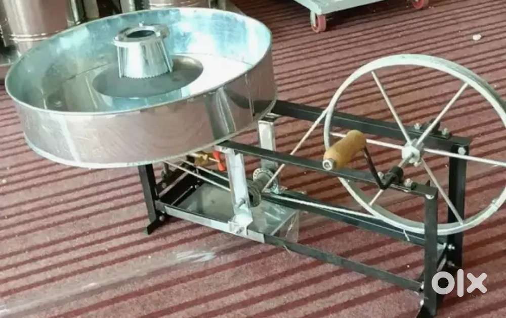 Cotton Candy Machine