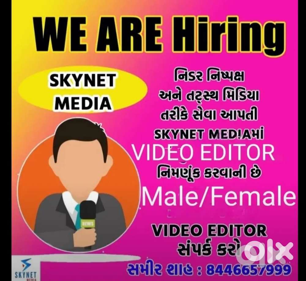 We REQUIRED MALE/ FEMALE VIDEOAND AUDIO EDITOR