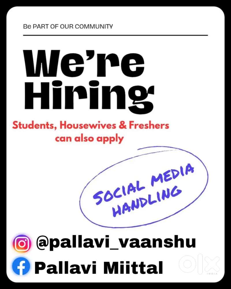 Digital Career Opportunity
