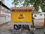 Steel Cart