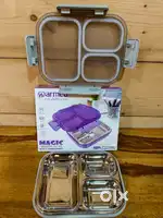 Tiffins box of steel
