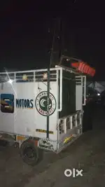 TATA ACE  company me kisi ko lag raha he to contact you