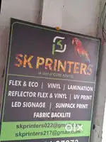 Graphic Designer wanted
