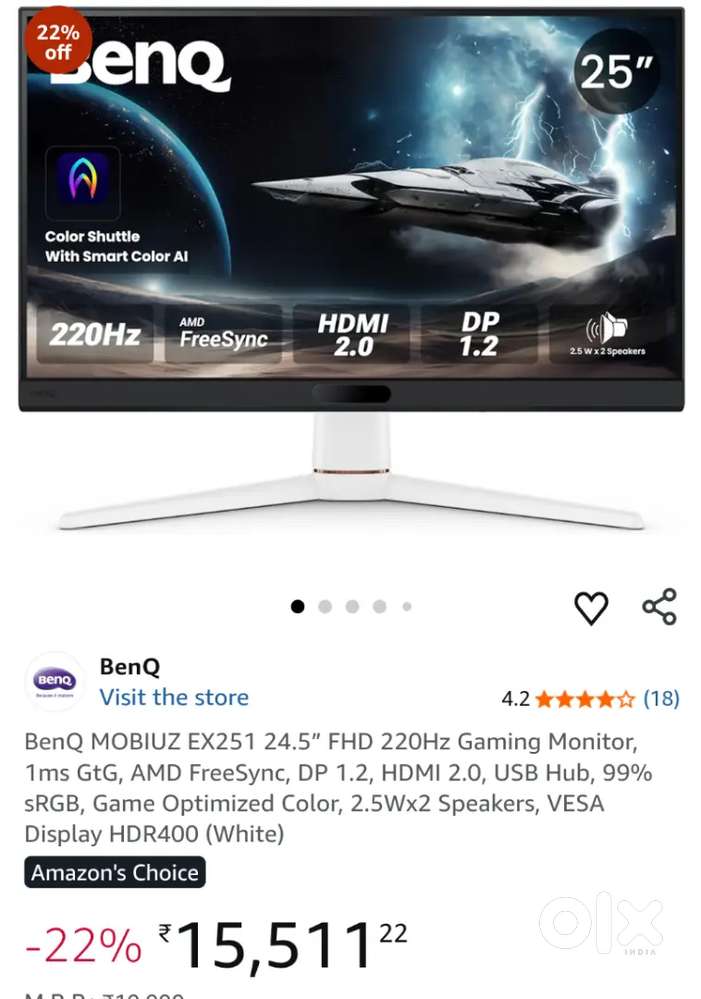 BenQ MOBIUZ EX251 
FHD 220Hz monitor