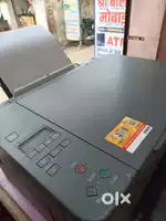 Canon 2020