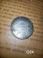 Very old  silver coin