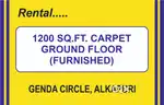 GF Gendacircle, 1200 ft-restau