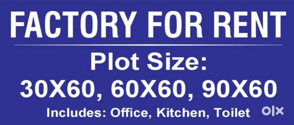 Factory for rent