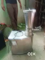 Juice mixer