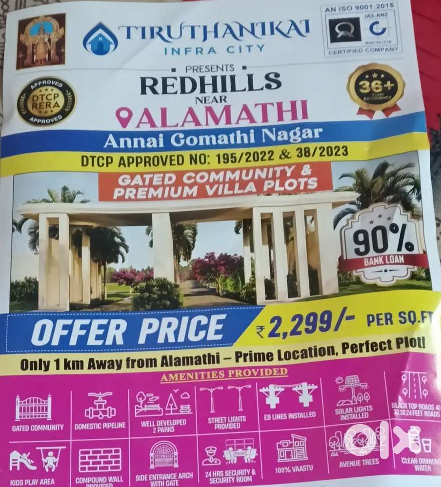 15+ aminities project