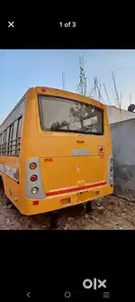 WANTED school bus or van driver
