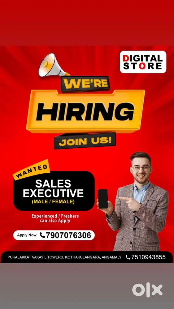 Mobile promoter