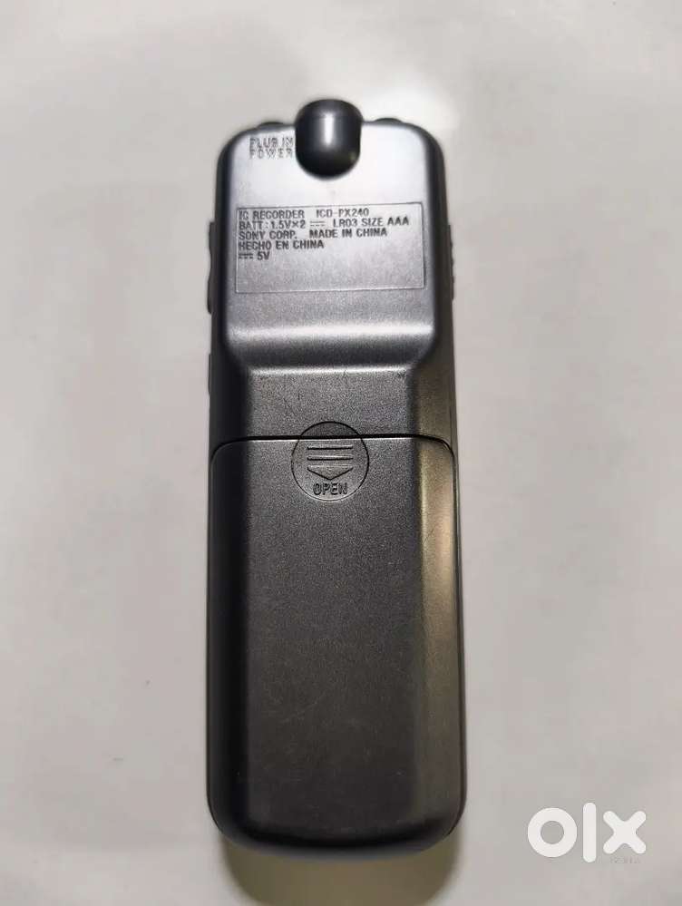 Sonu recorder