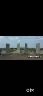 बहुत फायदे का प्लॉट,इंदौर उज्जैन रोड की प्राइम लोकेशन पर।