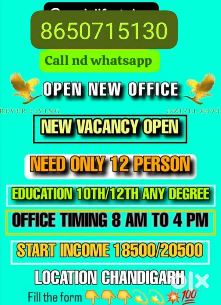 Health care department