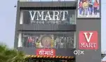 Data entry experience now apply shopping mall V mart girls and boys