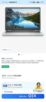 DELL Inspiron AMD Ryzen 5 Quad Core